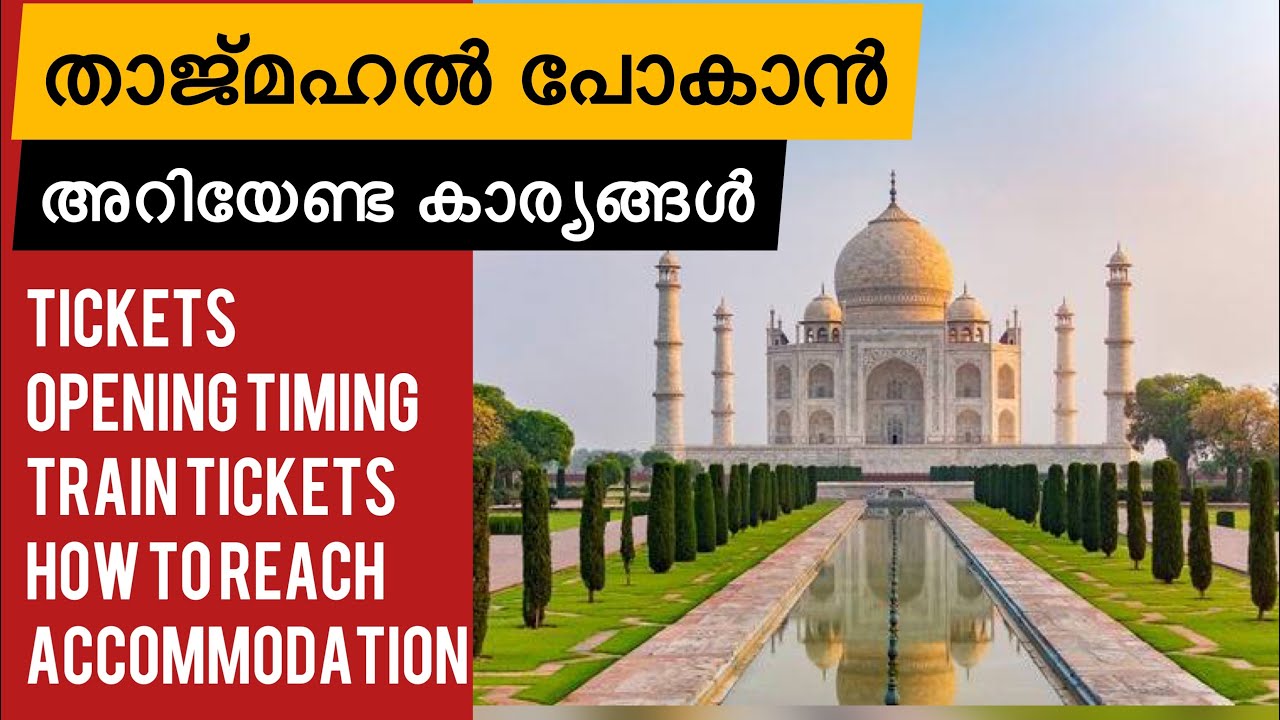 Delhi Agra Jaipur Tour from Kerala